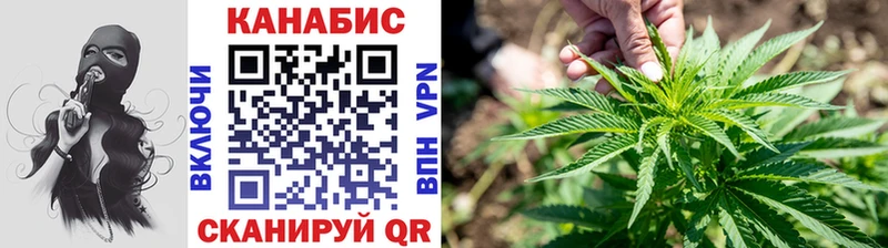 Сколько стоит Облучье Альфа ПВП Мефедрон ГАШ