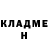 COCAIN 97% Maria Kamenskaya