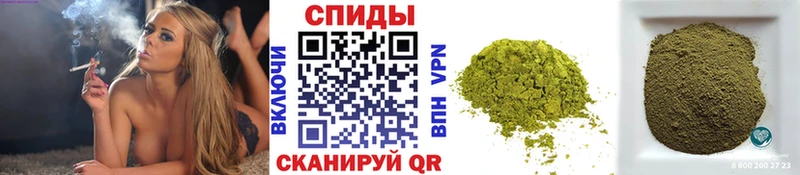 Бутират GHB  дарнет шоп  Облучье 