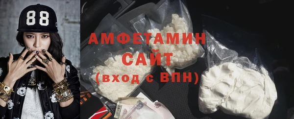 mix Белоозёрский