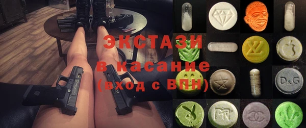 mix Белоозёрский