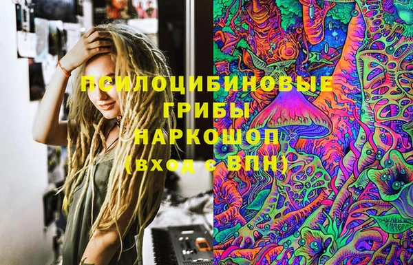 наркотики Беломорск