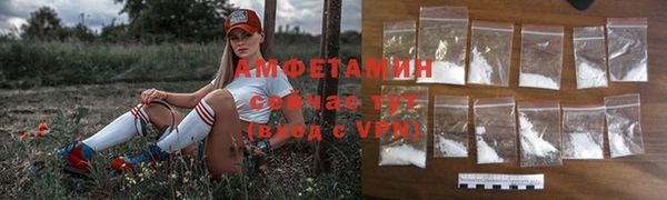mix Белоозёрский