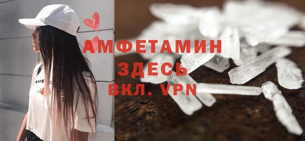 mix Белоозёрский