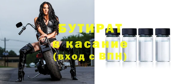 mix Белоозёрский