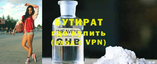 МДПВ Снежногорск