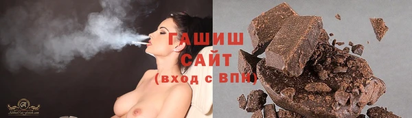 mix Белоозёрский