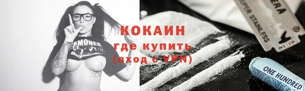 mix Белоозёрский