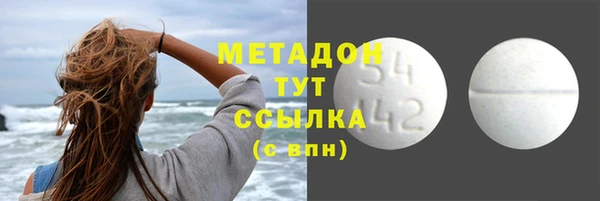 mix Белоозёрский