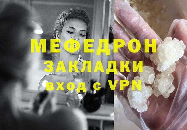 марки lsd Белокуриха