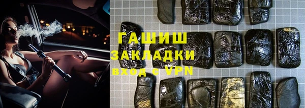 mix Белоозёрский