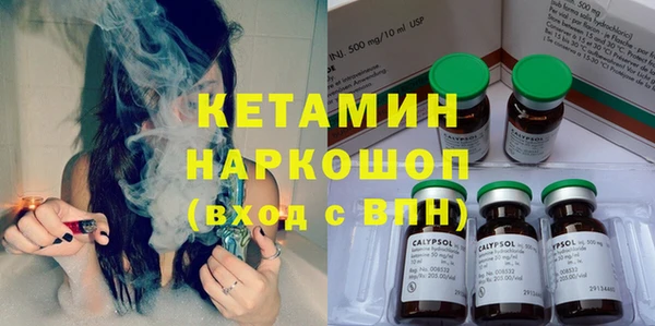mix Белоозёрский