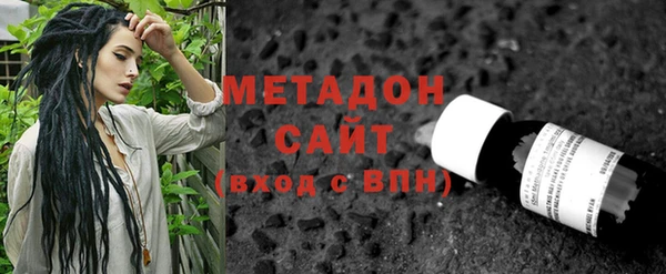 наркотики Беломорск