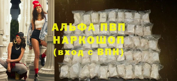 mix Белоозёрский