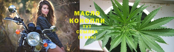 mix Белоозёрский