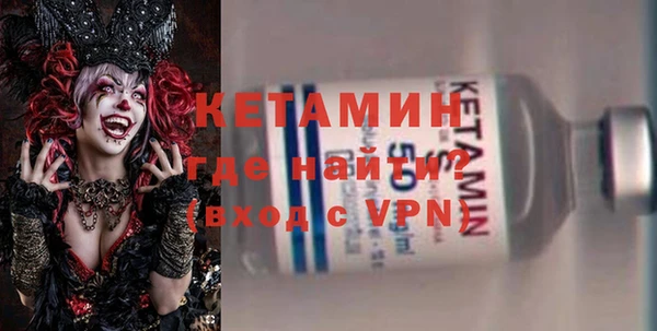 mix Белоозёрский