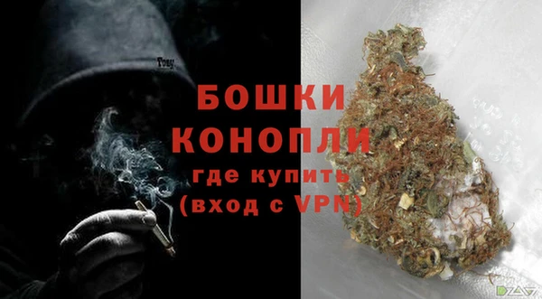 наркотики Беломорск