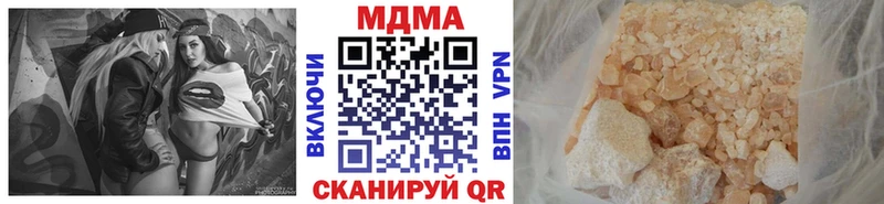shop состав  Облучье  МДМА VHQ  хочу наркоту 